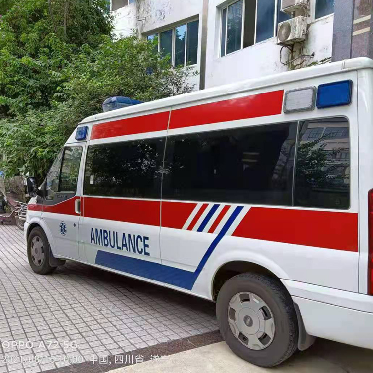 北海重症转院救护车出租